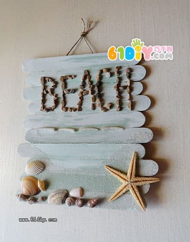 Ice cream bar decorative painting - beach