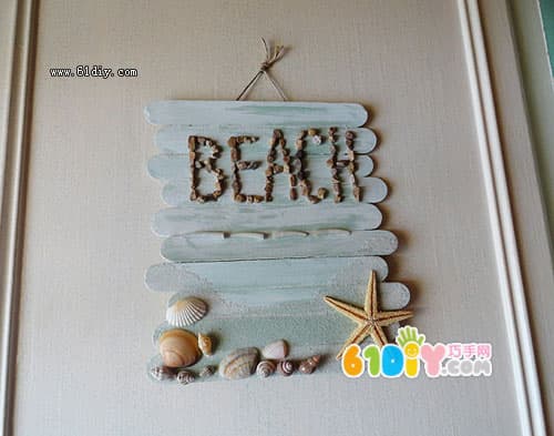 Ice cream bar decorative painting - beach