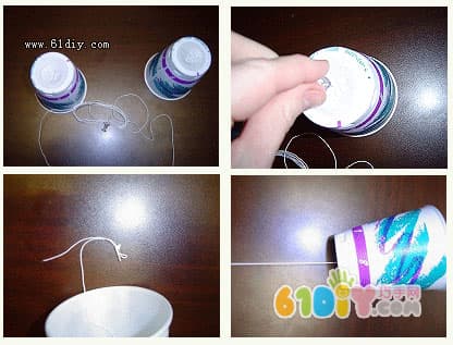 Paper cup making