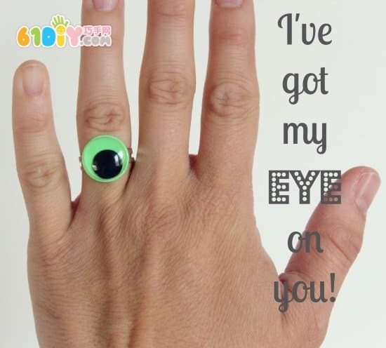 Active eyes small handmade - Halloween ring