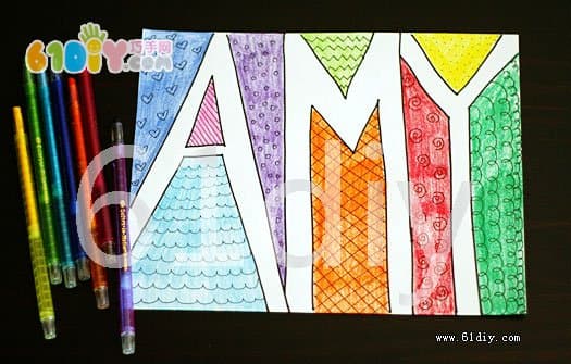 Colorful name doodle