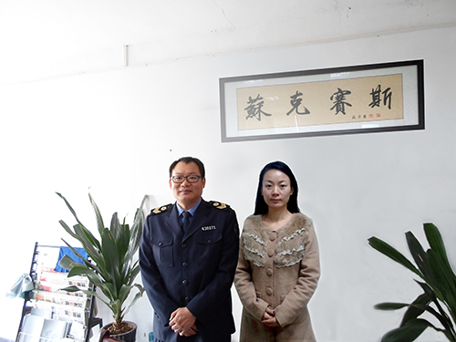 Hunan Provincial Health Department Cao Kechang and several other leaders came to Sussex