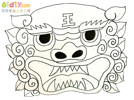 Paper tray making lion hand puppet (lion dance)