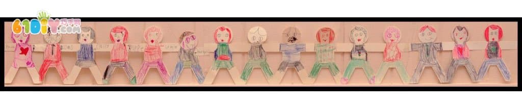 Funny paper doll making