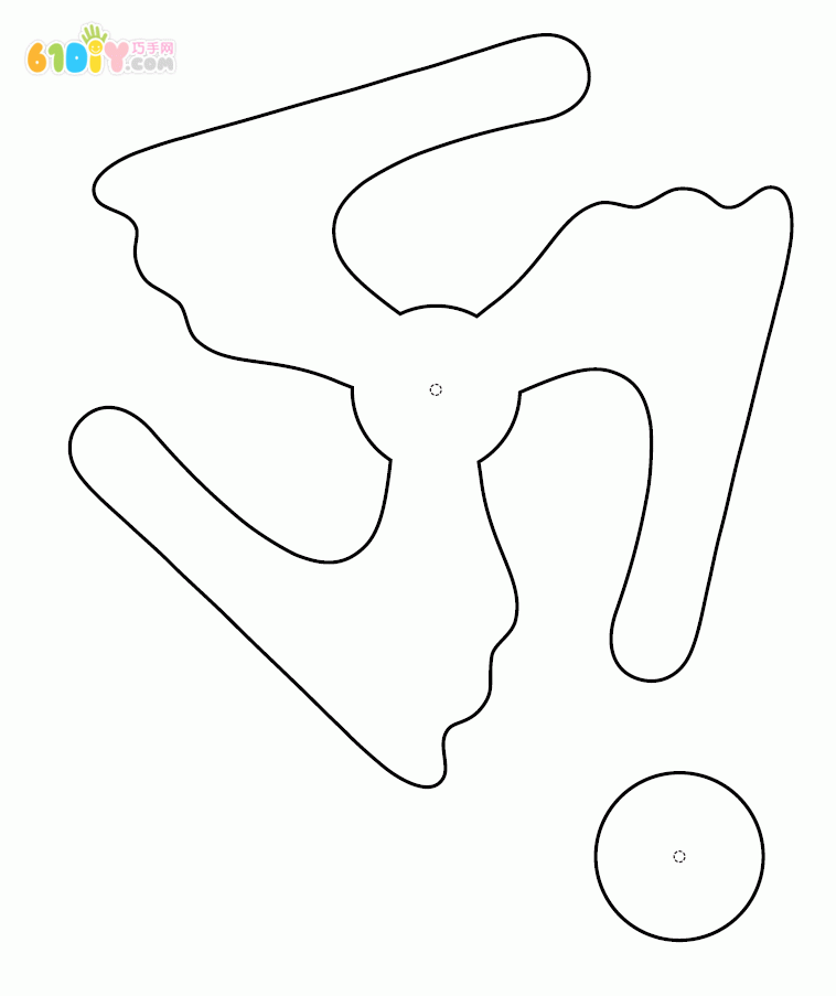 Paper windmill making method
