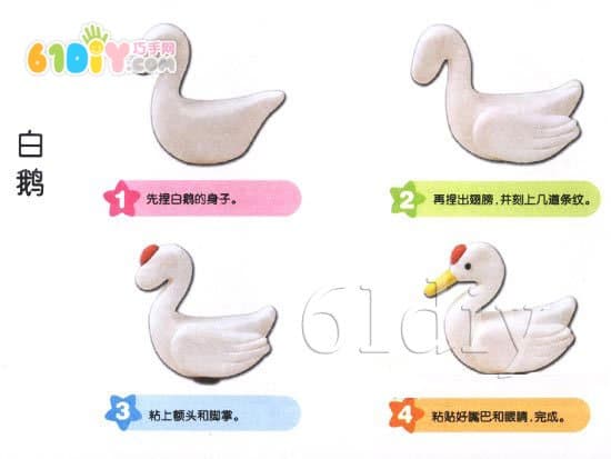 Colorful mud handmade big white goose