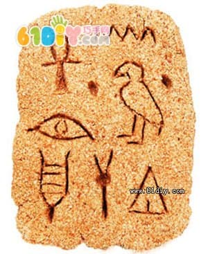 Egyptian hieroglyph stone