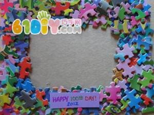 Puzzle photo frame DIY