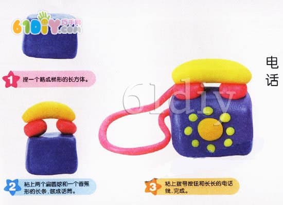 Children's color mud making phone