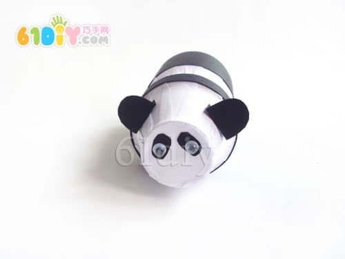 Yakult bottle makes pandas