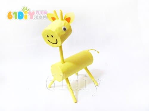 Roll of paper core handmade giraffe