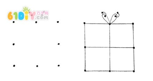 Gift box sewing card making