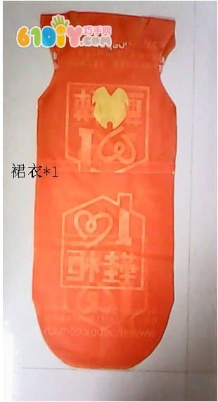 Non-woven bag Sun Wukong environmental protection clothing