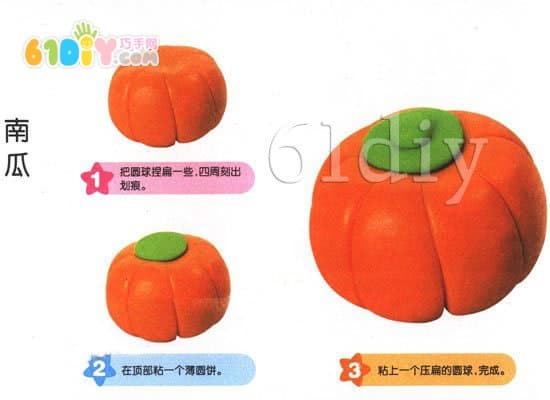Vegetable Color Mud Tutorial - Pumpkin
