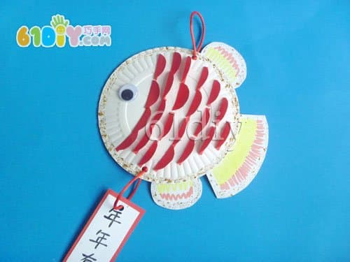 Paper tray handmade new year fish ornaments