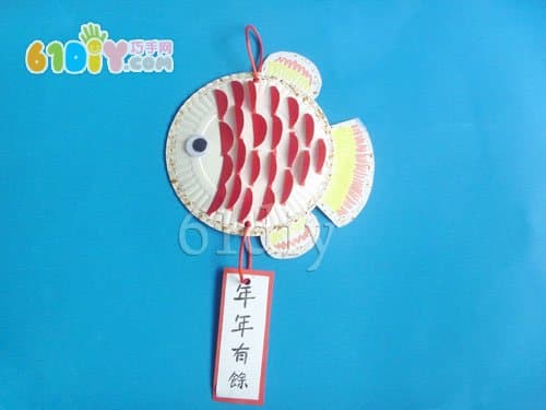 Binger small handmade - auspicious new year fish