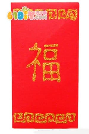 How to make a New Year red envelope by hand