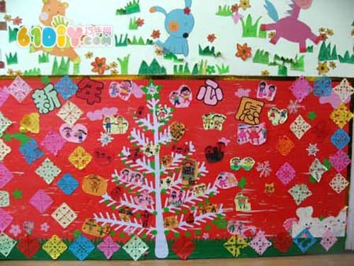 Kindergarten New Year wall layout