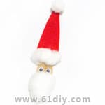 Christmas decoration