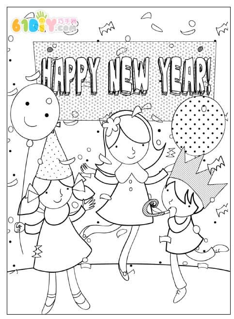 Happy New Year coloring chart series