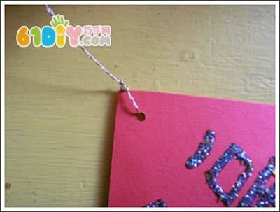 Children's handmade tutorial - New Year's blessing decoration