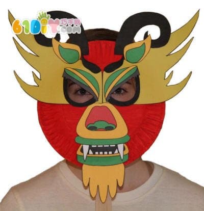 Paper plate dragon mask handmade