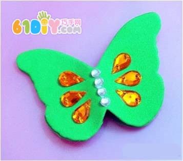 Make a beautiful butterfly pen case