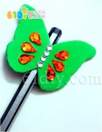 Make a beautiful butterfly pen case