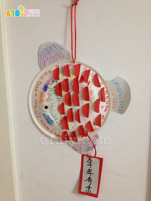 Qiaoyou works (paper plate fish handmade)