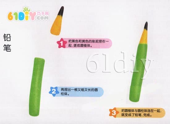 Plasticine for pencil