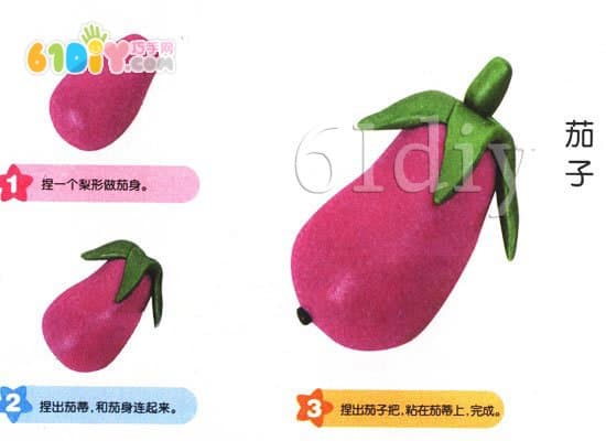 Children's vegetable color mud - eggplant