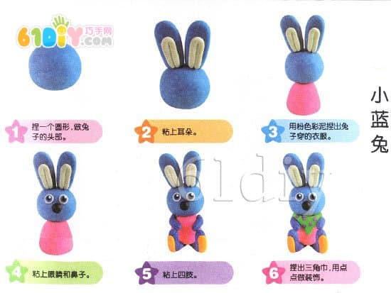 Children's color mud making cartoon bunny