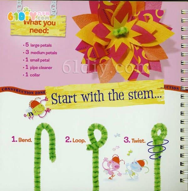 Kindergarten paper flower handmade