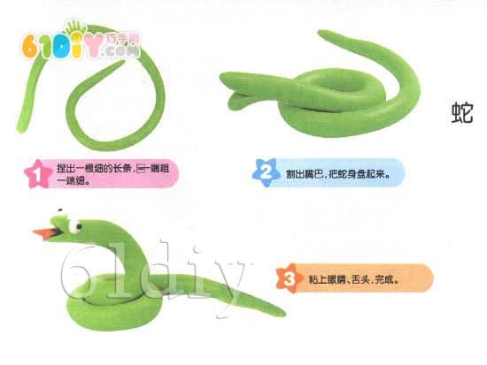 Children's color mud making snake
