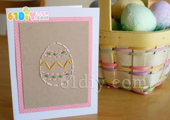 Easter egg card making