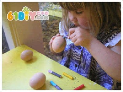 How to make an egg