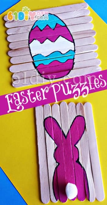 Ice cream stick Easter small handmade
