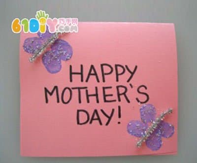 Mother's Day Greeting Card Maker: Beautiful Fingerprint Butterfly Card