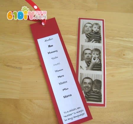 Children's handmade homemade Mother's Day love bookmarks