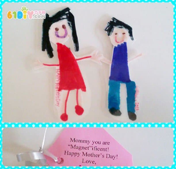 Simple mother's day small handmade