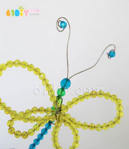 Children's Spring Small Production: Beaded Butterfly