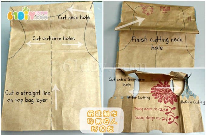 Paper bag handmade Indian environmental protection clothing