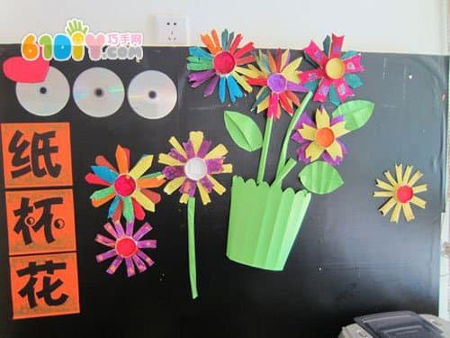 How to make flowers with paper cups