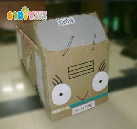 Kindergarten toys DIY: carton car