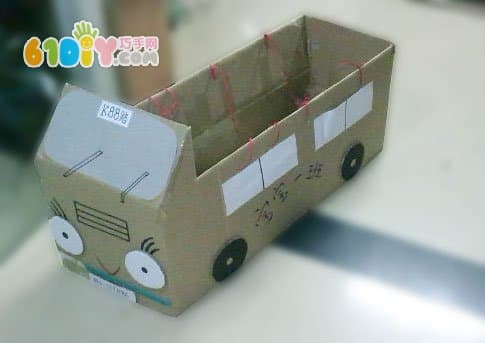 Kindergarten toys DIY: carton car