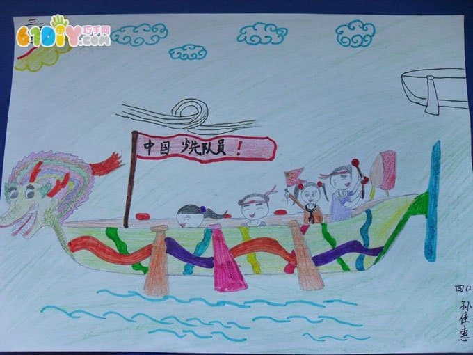 Children draw Dragon Boat Festival