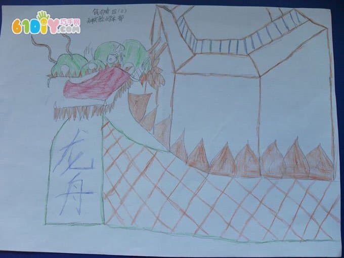 Children draw Dragon Boat Festival