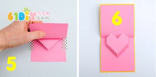 How to make a three-dimensional love greeting card
