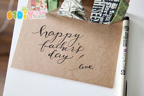 Father's Day Stereo Greeting Card Production Diagram