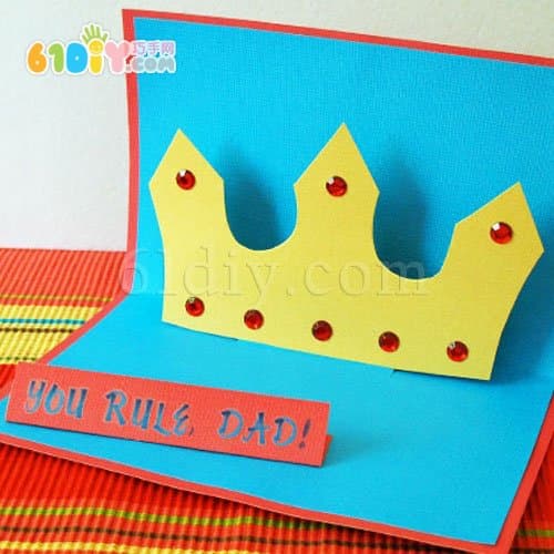 Father's Day Crown Stereo Card